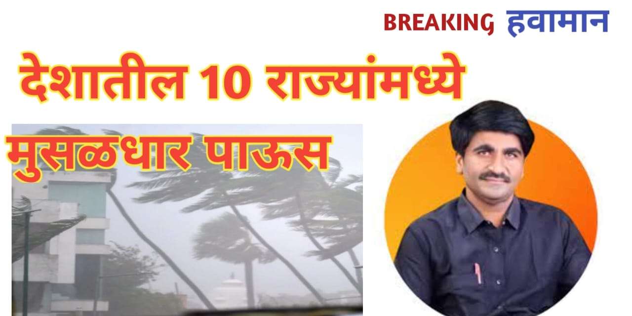 WhatsApp Image 2023-01-25 at 10.03.29 AM