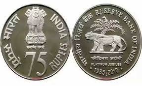 75 NEW COIN : पंतप्रधान नरेंद्र मोदी यांच्या हस्ते 75 रुपयांचं नाणं होणार लॉन्च 2 WhatsApp Image 2023 05 27 at 1.18.17 PM