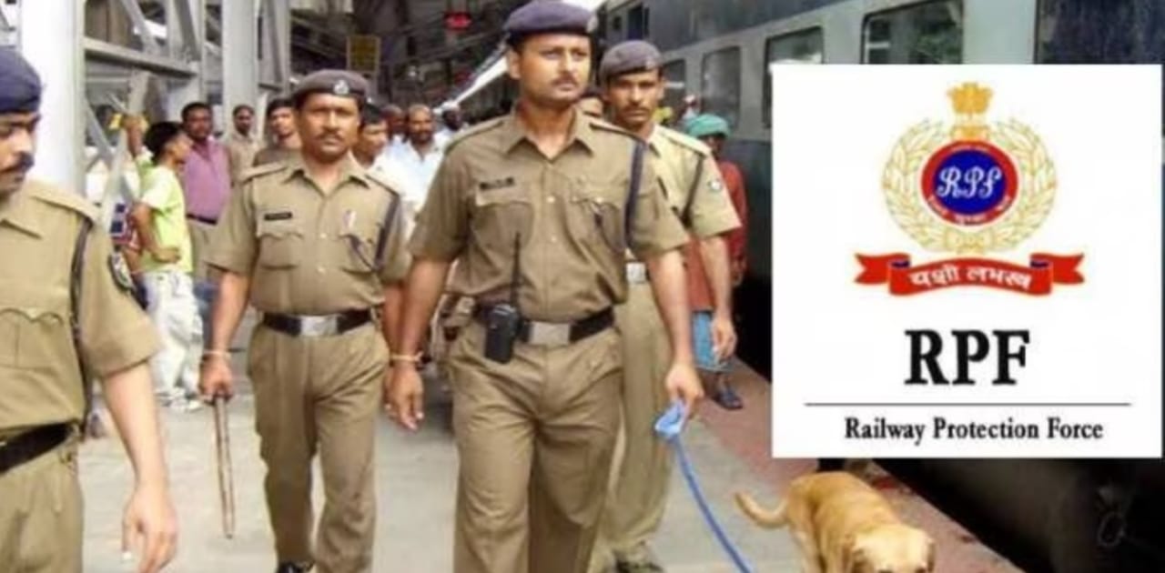 RPF Constable Bharti 2024