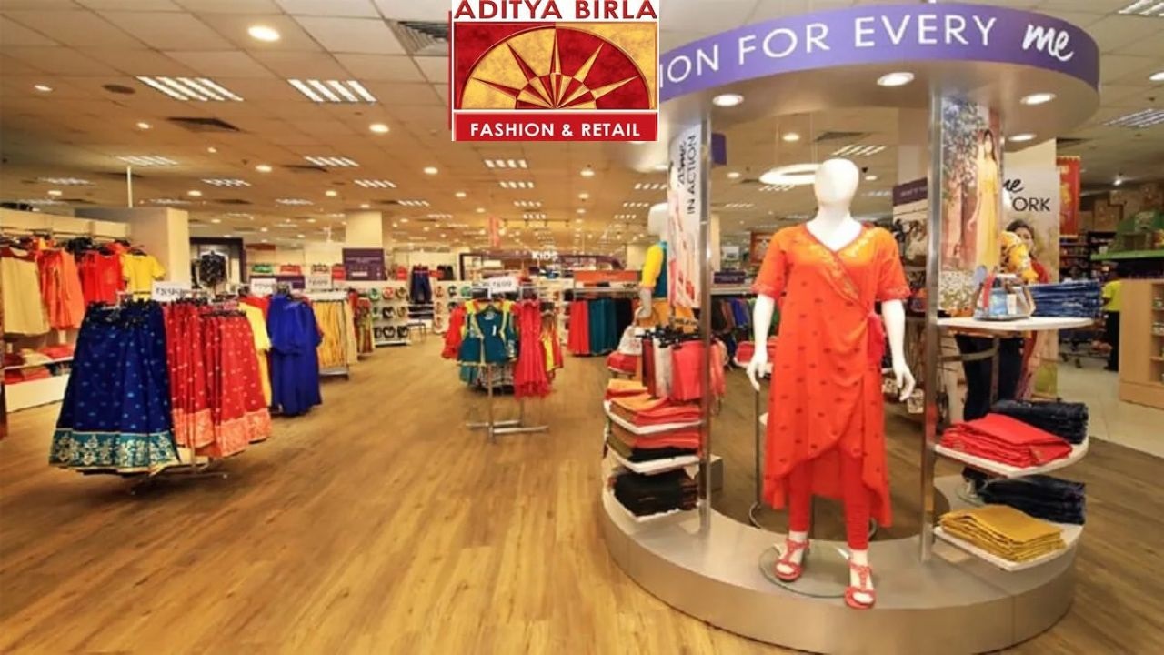 Aditya Birla Fashion