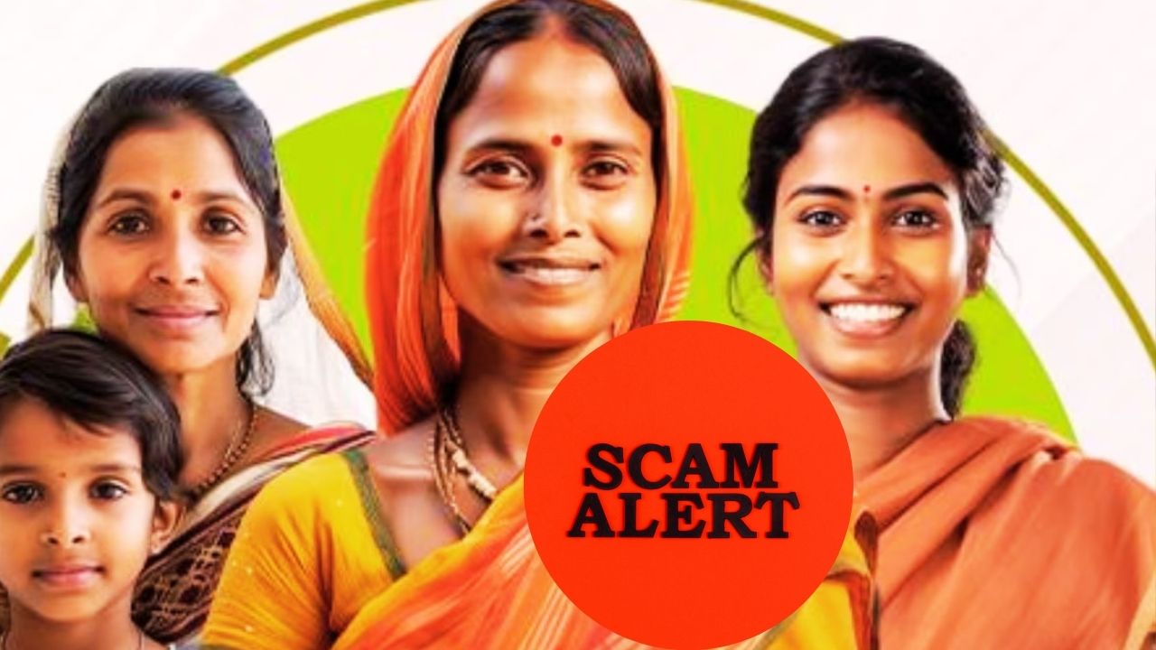 LadkiBahinScam