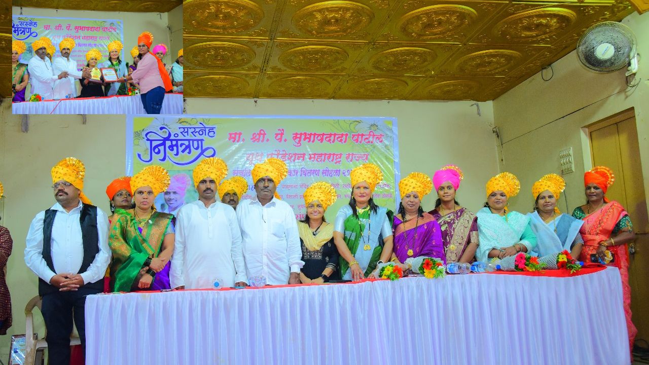 राष्ट्रीय पुरस्कार सोहळा 2025