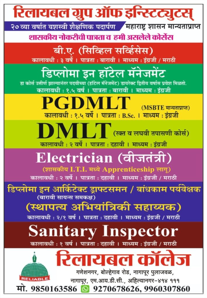 WhatsApp Image 2025 06 09 at 4.20.02 AM